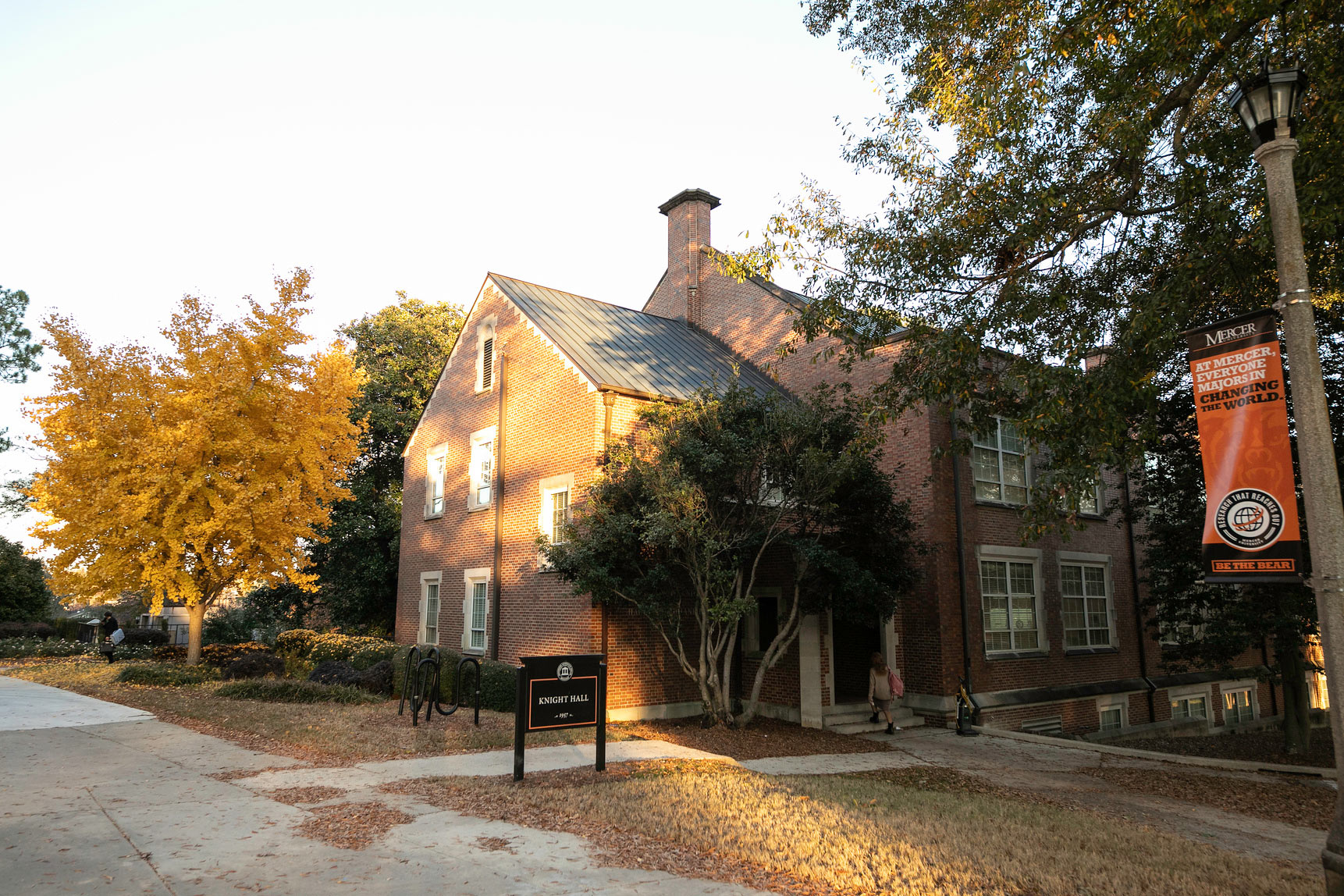 Knight Hall